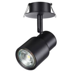 Встраиваемый спот Novotech 370924 Molo