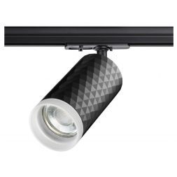Трековый светильник Novotech 370849 Brill