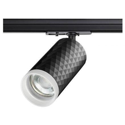 Трековый светильник Novotech 370849 Brill