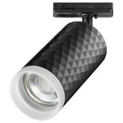 Трековый светильник Novotech 370849 Brill