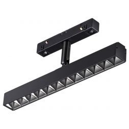Трековый светодиодный светильник Novotech Flum 358610