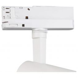 Трековый светодиодный светильник Mantra 7200