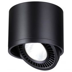 Потолочный светодиодный светильник Novotech Gesso 358814