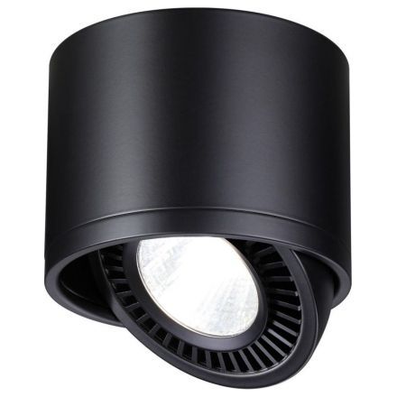 Потолочный светодиодный светильник Novotech Gesso 358814