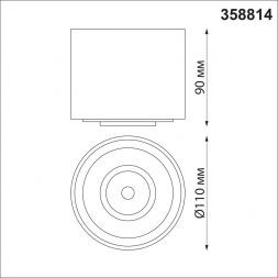 Потолочный светодиодный светильник Novotech Gesso 358814