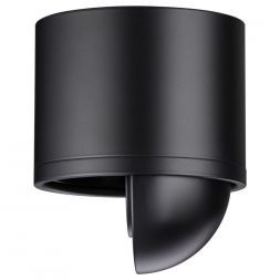 Потолочный светодиодный светильник Novotech Gesso 358814