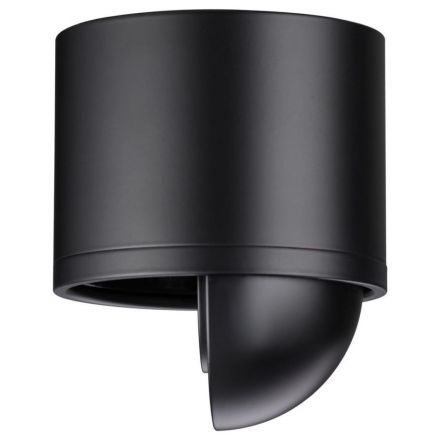 Потолочный светодиодный светильник Novotech Gesso 358814