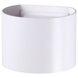 Уличный настенный светодиодный светильник Novotech Kaimas 358002