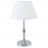 Настольная лампа F-Promo Lilian 2659-1T