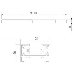 Однофазный шинопровод 3м Elektrostandard 85081/00 черный