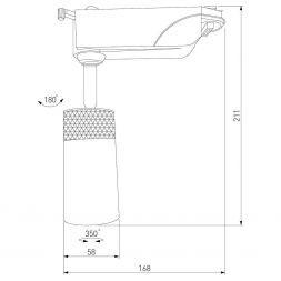 Светильник потолочный светодиодный Riffe 85512/01 9W 4200K  чёрный однофазный Elektrostandard