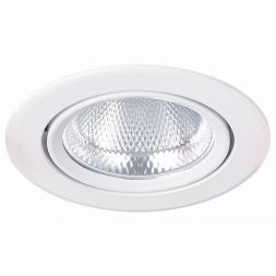 Встраиваемый светильник ST Luce ST211.538.15.24 MIRO