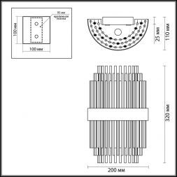 Настенный светильник Odeon Light 4639/2W