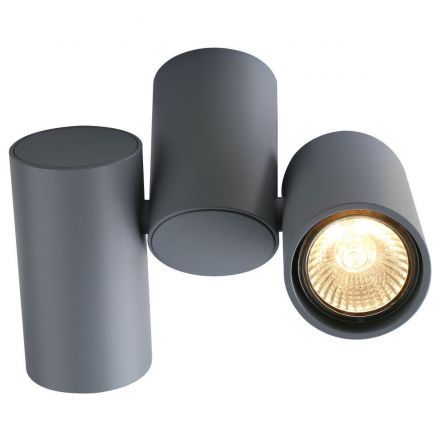 Спот Divinare 1354/05 PL-2