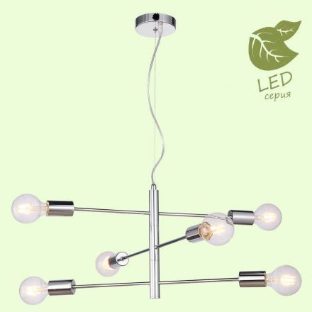 Подвесная люстра Lussole Lgo GRLSP-8154