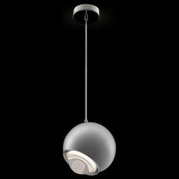 Подвесной светодиодный светильник Maytoni P065PL-L7CH3K Akis