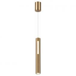 Подвесной светодиодный светильник Odeon Light Hightech Mali 6644/7L