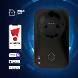 Розетка Умный дом Elektrostandard 76100/00 черная