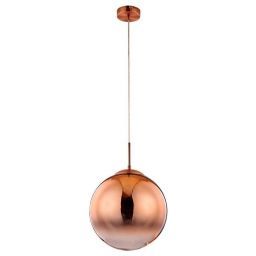 Светильник подвесной Arte Lamp A7963SP-1RB (ARTE A7963SP-1RB)