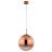 Светильник подвесной Arte Lamp A7963SP-1RB