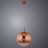 Светильник подвесной Arte Lamp A7963SP-1RB