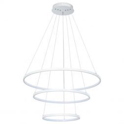 Подвесной светодиодный светильник Arte Lamp A2197SP-3WH Frodo