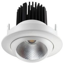 Встраиваемый светильник Novotech 357695
