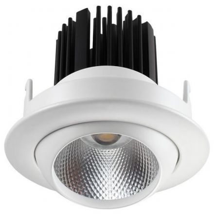 Встраиваемый светильник Novotech 357695