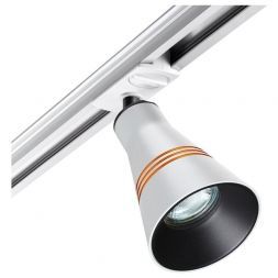 Трековый светильник Novotech 370858 Sobit