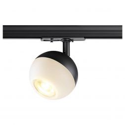 Трековый светодиодный светильник Novotech 370823 Garn
