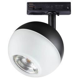Трековый светодиодный светильник Novotech 370823 Garn