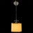 Светильник Arte Lamp A3990SP-1CC