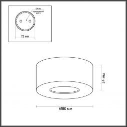 Потолочный светодиодный светильник Odeon Light Bene 4282/7CL