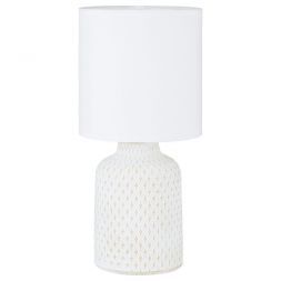 Настольная лампа Eglo 97773