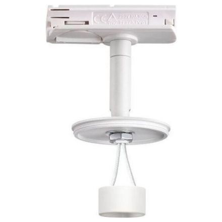 Трековый светильник Novotech 370683