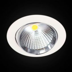 Точечный светильник Citilux Бета CLD002W1