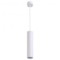 Подвесной светильник Arte Lamp A1524SP-1WH