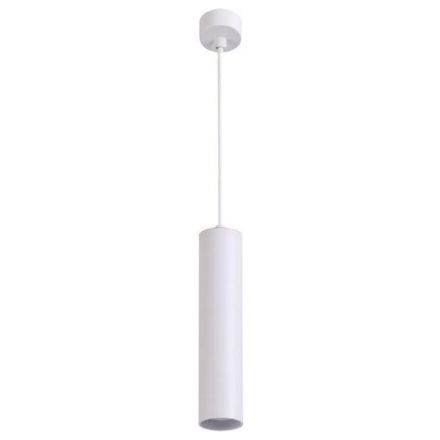 Подвесной светильник Arte Lamp A1524SP-1WH