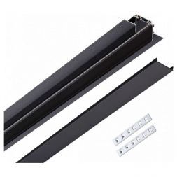 Шинопровод встраиваемый Novotech Shino Smal 2 м 135199