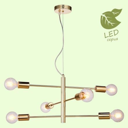 Подвесная люстра Lussole Lgo GRLSP-8155