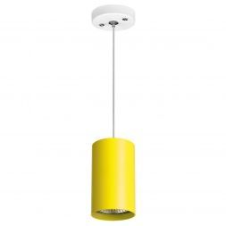 Подвесной светильник Lightstar RP433