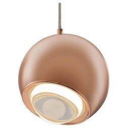 Подвесной светодиодный светильник Maytoni P065PL-L7RG3K Akis