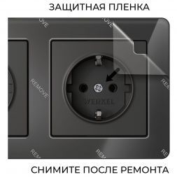 Рамка на 2 поста Acrylic черный Werkel W0022708
