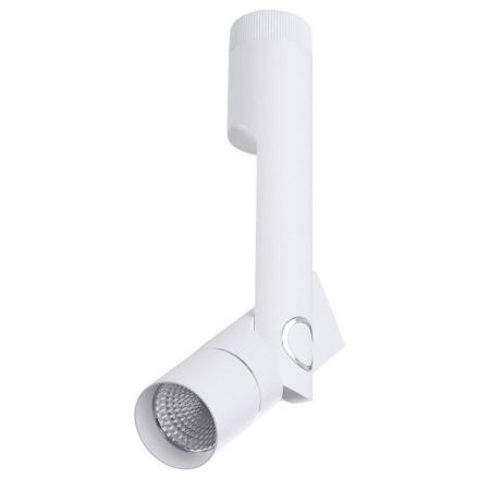 Светильник потолочный Arte Lamp A2514PL-1WH