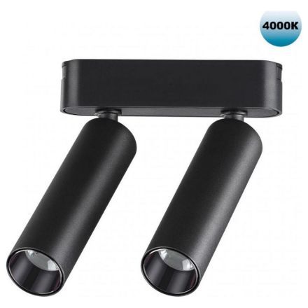 Трековый светодиодный светильник Novotech Shino Smal 359086