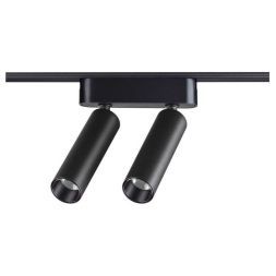 Трековый светодиодный светильник Novotech Shino Smal 359086