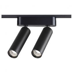Трековый светодиодный светильник Novotech Shino Smal 359086