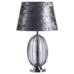 Настольная лампа Arte Lamp A5131LT-1CC