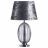 Настольная лампа Arte Lamp A5131LT-1CC