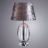Настольная лампа Arte Lamp A5131LT-1CC